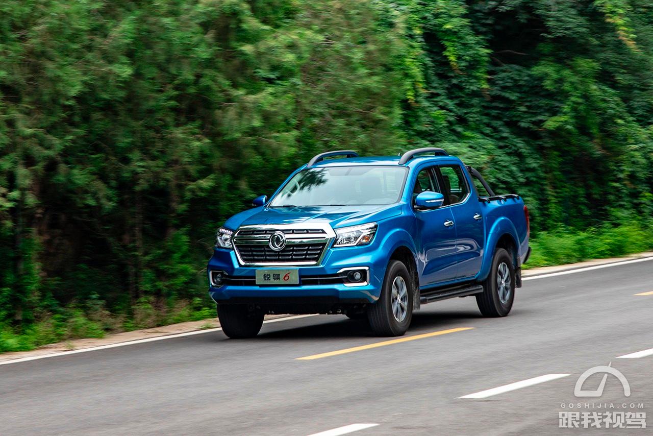 2021款锐骐6皮卡两驱白色价格,试驾郑州日产锐骐6