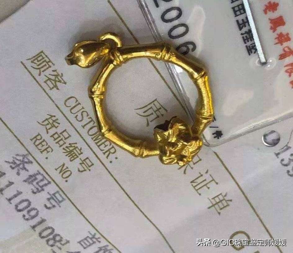 老凤祥的黄金质量可靠吗,在老凤祥买的黄金断裂了怎么办