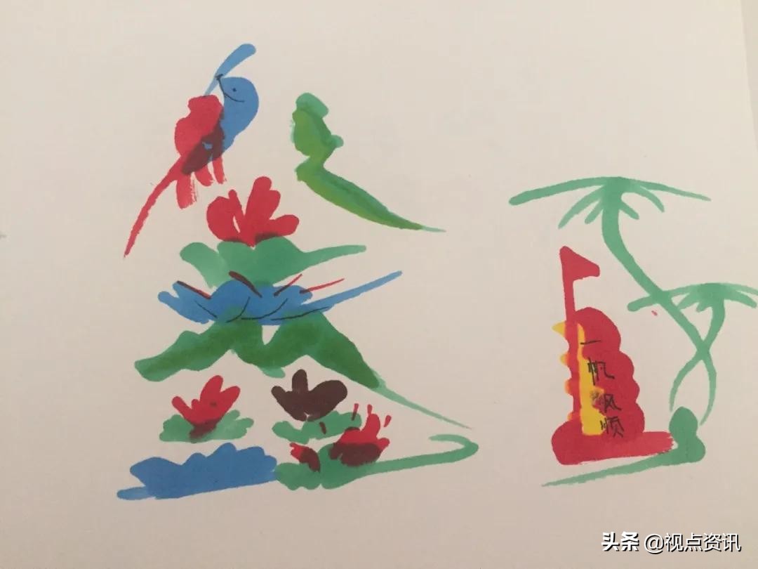 彩色的梦书法家,彩色的梦清华附小