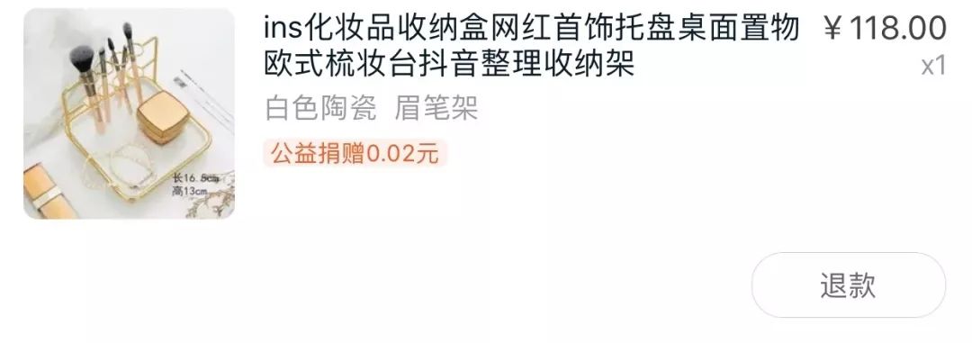 开箱|11月最动听情话:“有你的快递儿。”