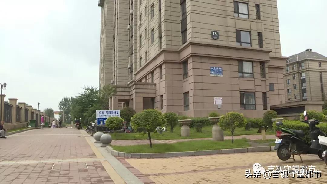 长春楼市组合贷款,长春楼市新政七招救企救市