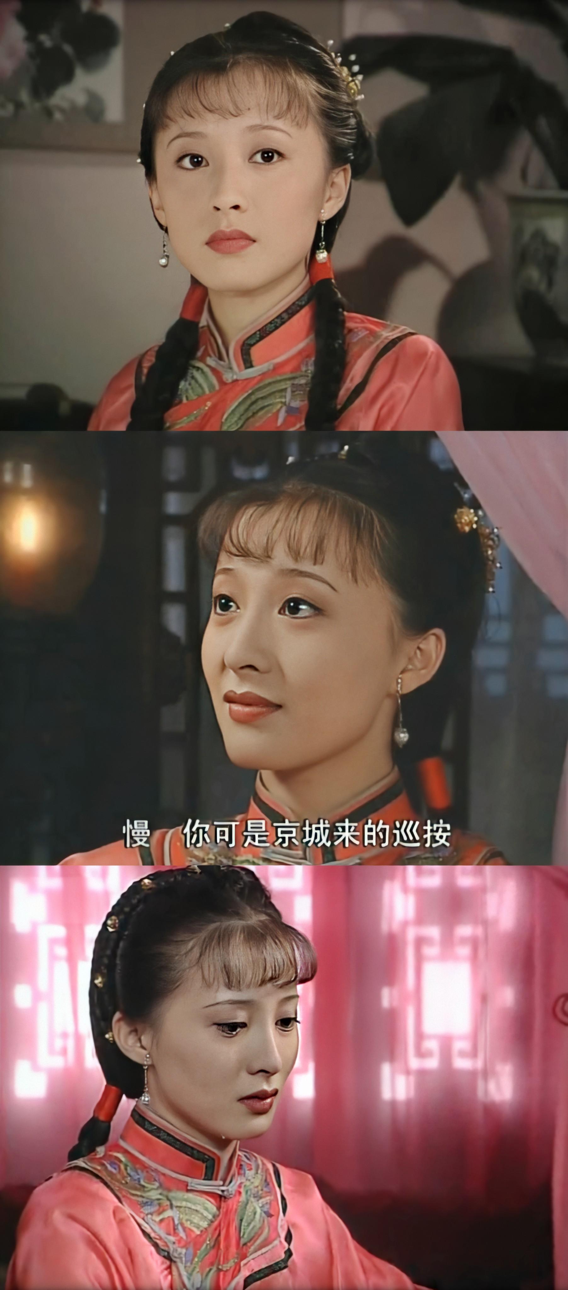 无刘海古装发型编发,古装编发齐刘海