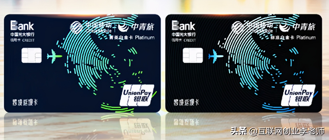 光大信用卡属于几类卡,光大信用卡推荐什么卡种