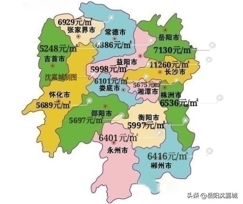 湖南房价为什么这么便宜,湖南人幸福指数