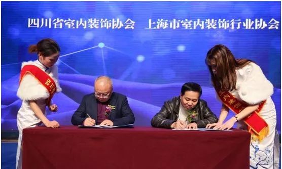 家居供应链未来前景,家居供应链战略思考与愿景