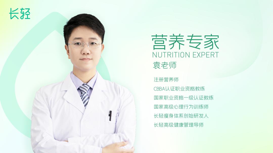 瘦身的人能吃普洱茶吗,瘦身的人吃乳清蛋白粉合适吗