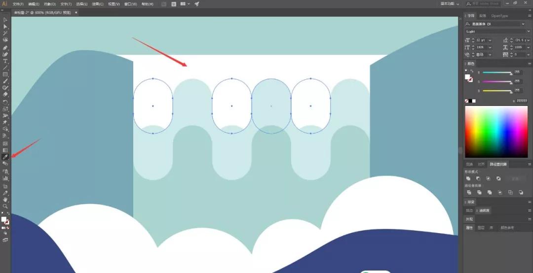 扁平风插画入门教程,cdr扁平风景插画教程