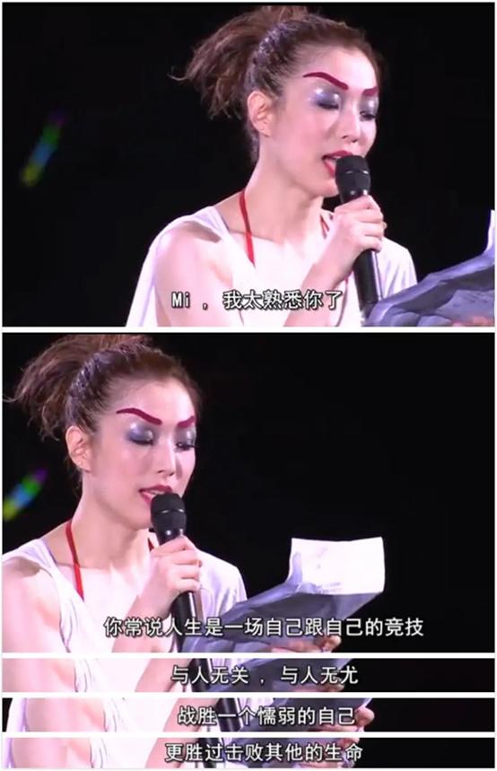 香港最后一个唱歌天后,香港最后一个天后杨千嬅