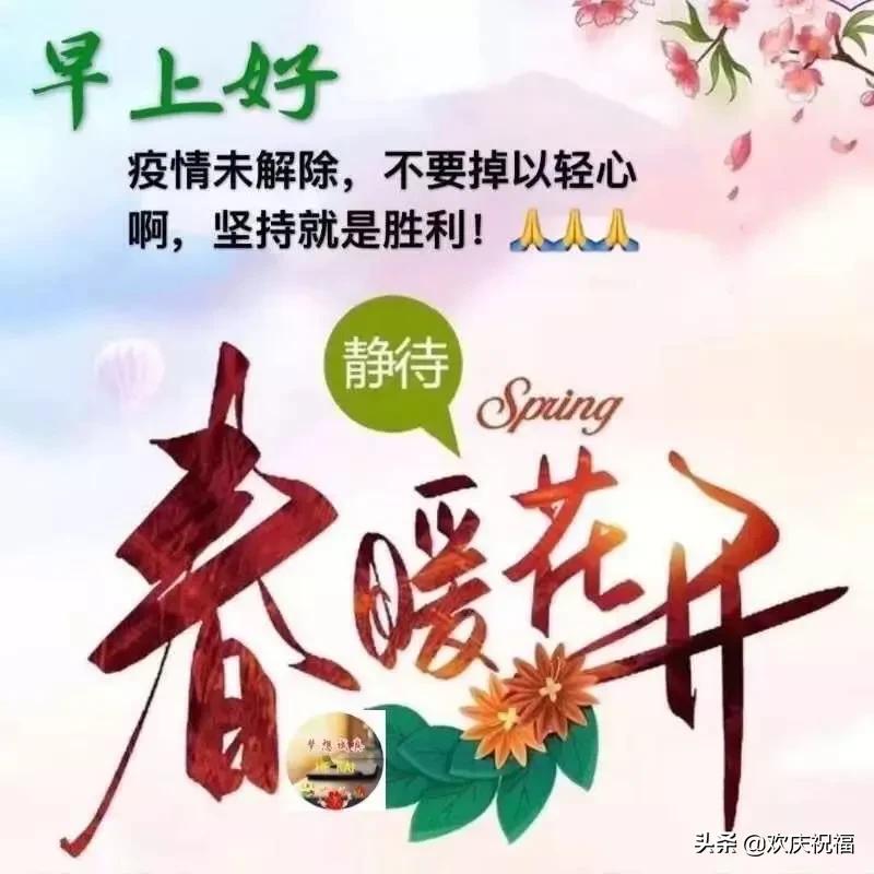缘来不拒缘去不哀的图片,缘来不拒缘去不惊