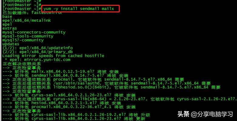 vmware虚拟机跟主机传文档,虚拟机vmwareworkstation