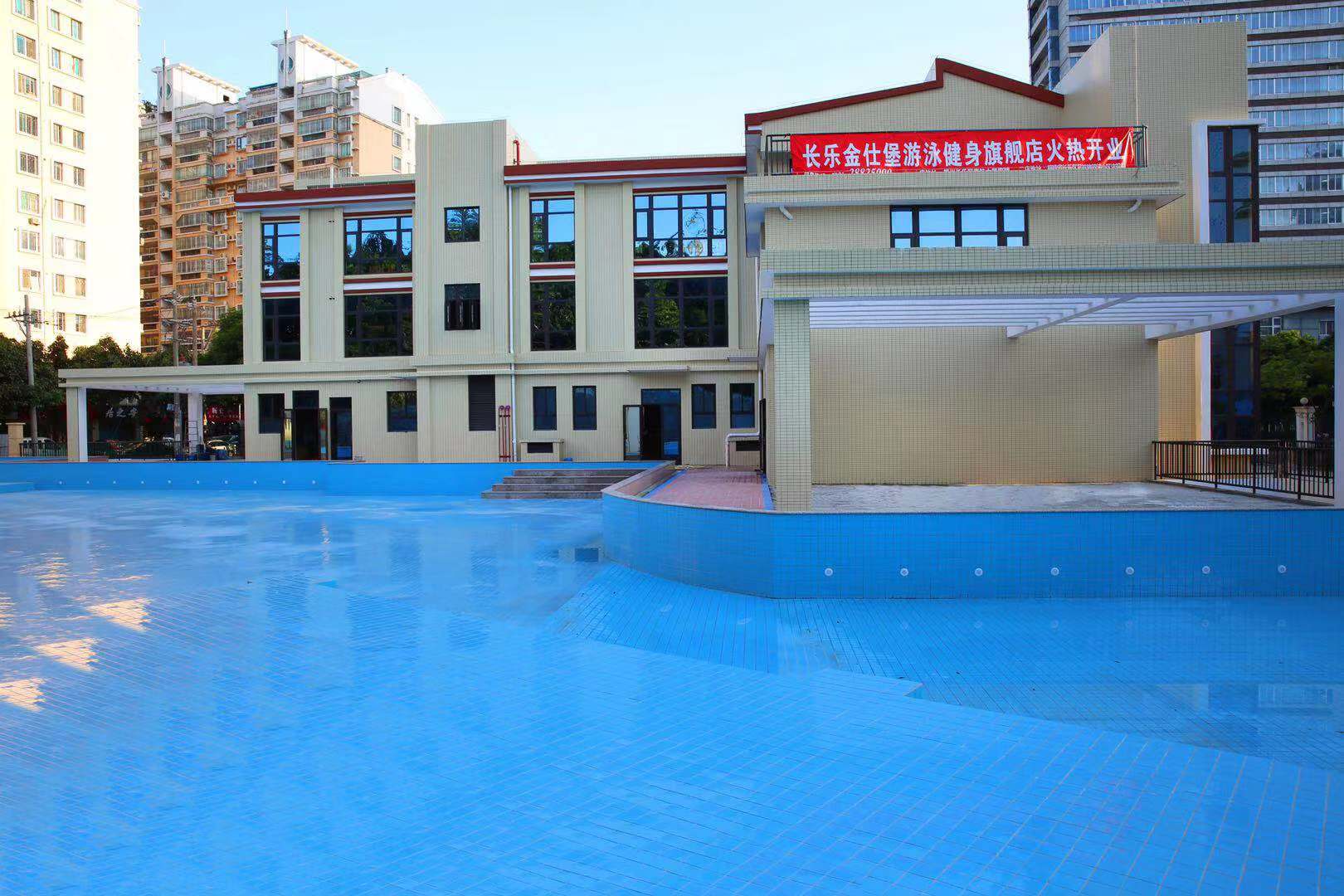 万科金仕堡健身会所,金仕堡健身保利会所