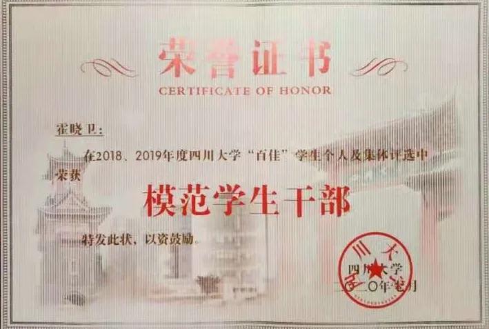 中建三局男神的风采,中铁三局的帅哥