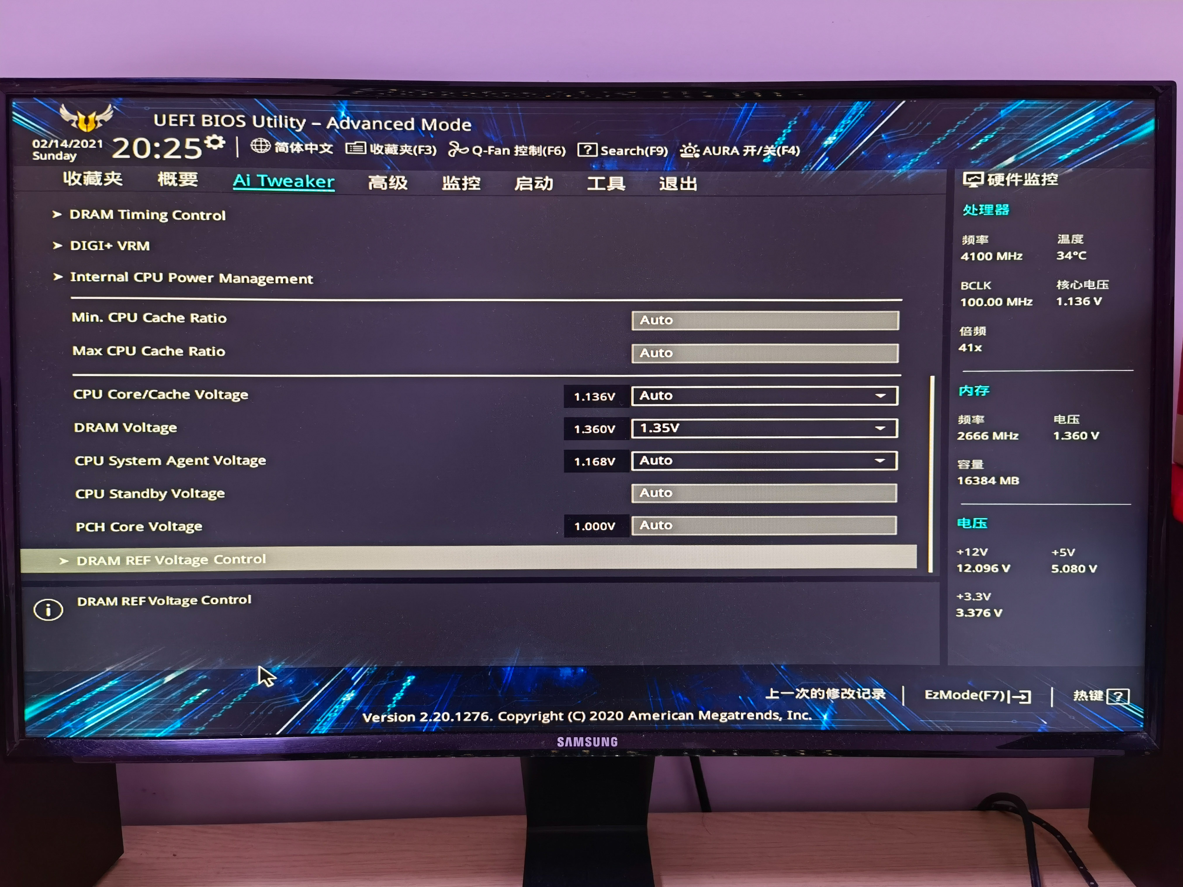 华硕tufb460mpros重炮手,华硕tufb460m重炮手支持3200hz吗