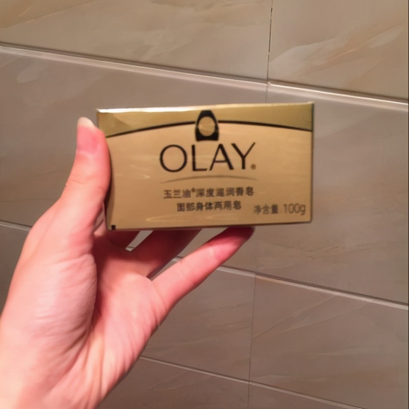 多芬玉兰油香皂,多芬和玉兰油香皂哪个好