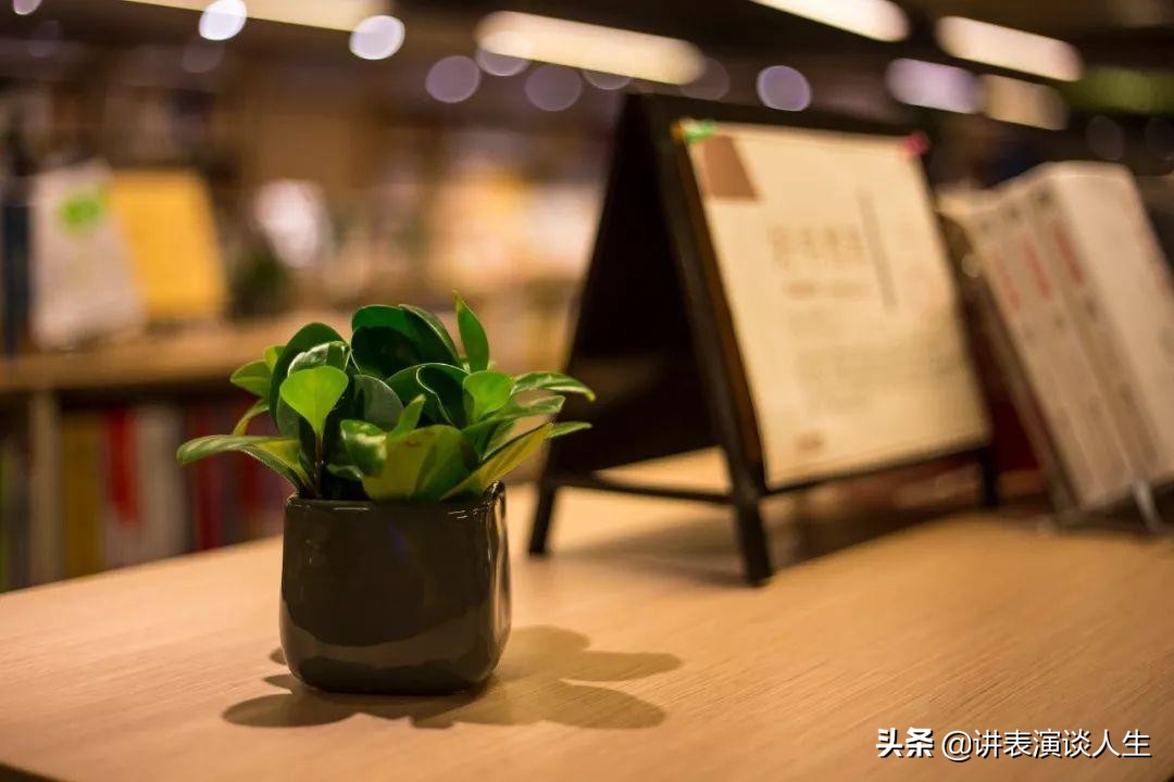 戾气太重下的为人处世之道,骨子里的教养害人之心不可有