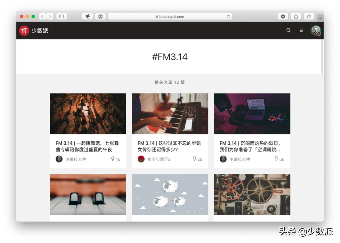 最省钱的听歌app,十大免费听歌app排行榜
