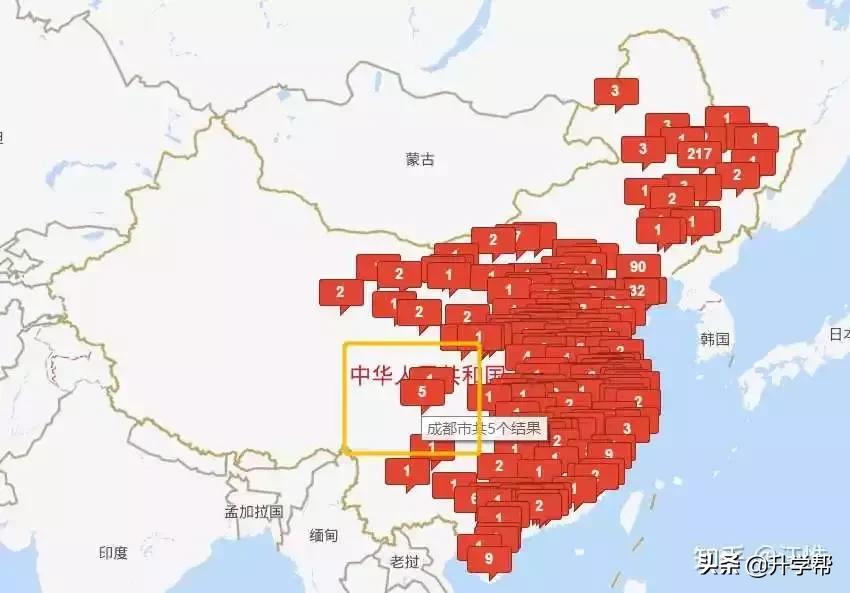 麻辣烫起源于哪个国家,四川麻辣烫与东北麻辣烫的区别