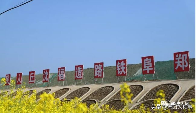 不靠房地产发展的城市,不靠资本怎么发展