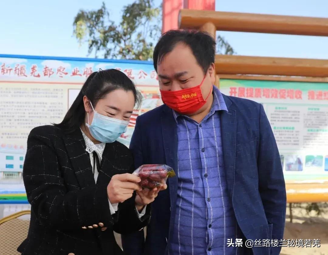 新疆和田大枣合作计划,新疆红枣成都展销会