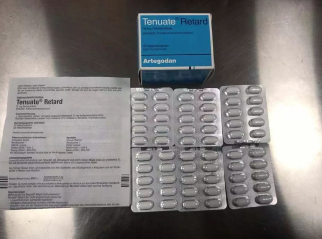 网红*肥药减**：成本1毛、致幻、上瘾，不仅谋财，还会害命