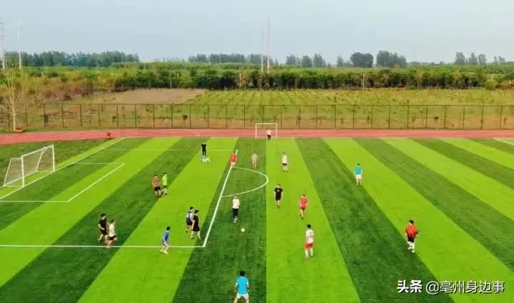 亳州最大足球场,亳州谯城区免费开放足球场有哪些