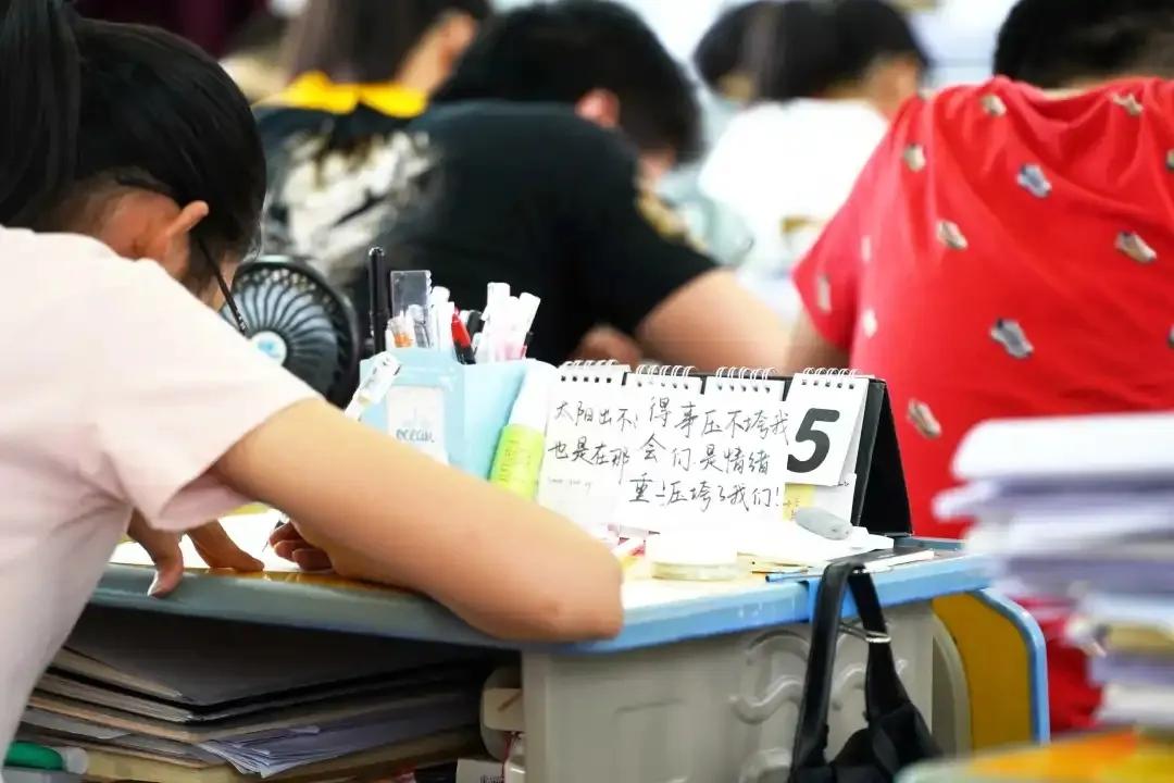 江苏南通高考前100名,海门中学高考第一名