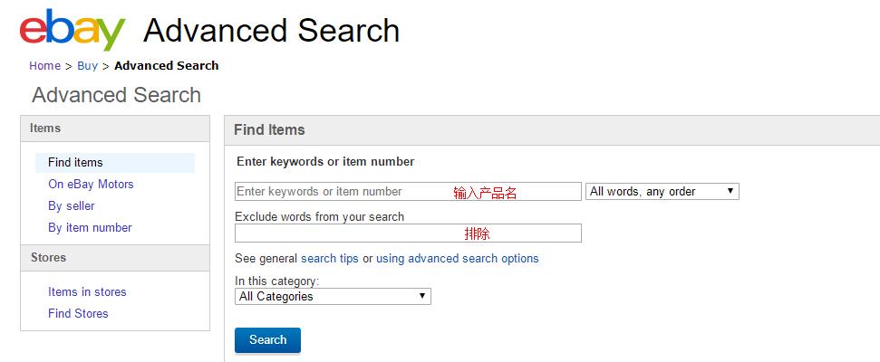 外贸新人外贸指南,外贸干货找客户方式汇总