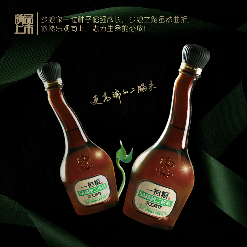 未来酱白酒怎么样,清香型白酒未来趋势