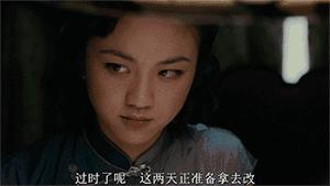 首饰上的印字代表什么？3分钟全部看明白