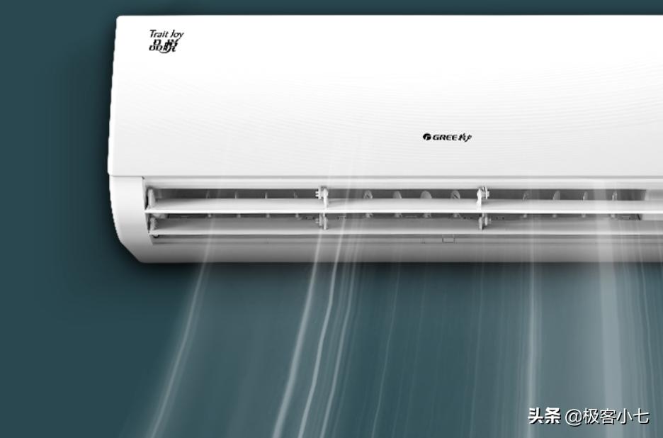 董明珠格力空调变频,格力变频空调价格一览表