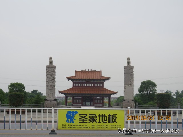 重走长征路徒步活动方案,重走长征路主题的徒步旅行