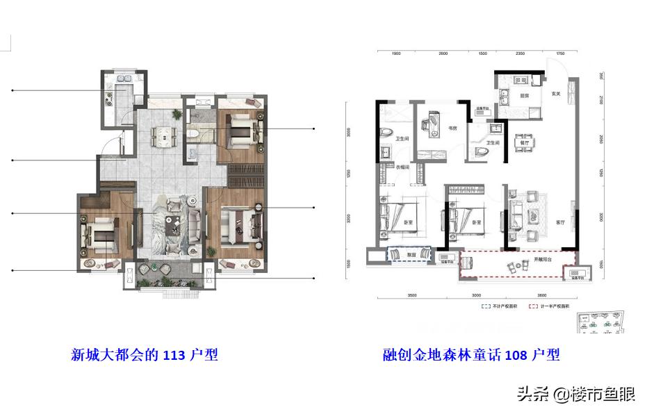 芜湖三山房产板块,芜湖市三山区有投资的楼盘