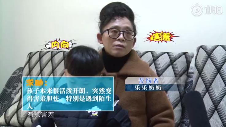 如何对待孩子认生期,宝宝认生最快的解决方法