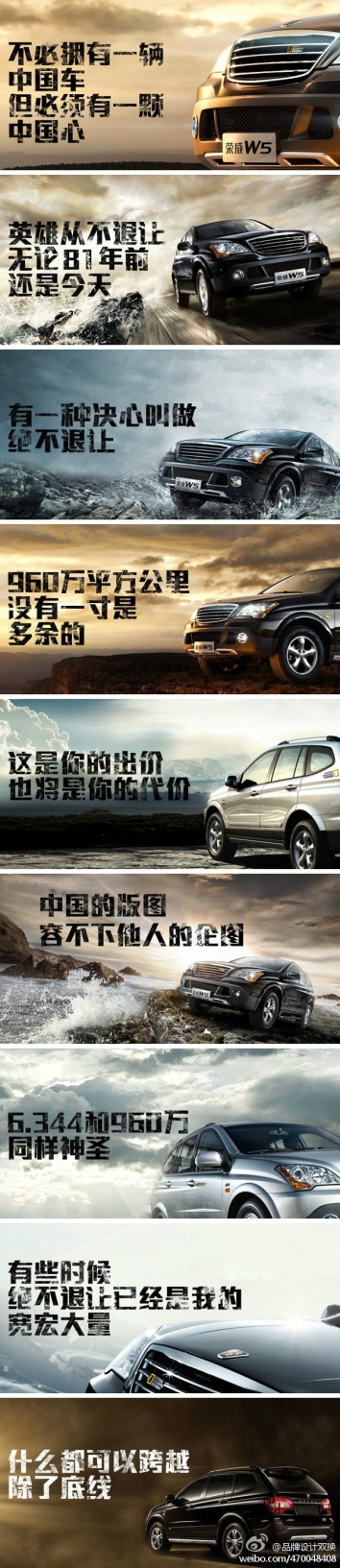 100个爆款卖货文案怎么写,刘国强的语录