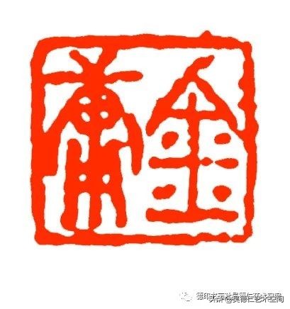 閲戝焊姝︿緺灏忚閲岀殑浜虹墿鍘熷瀷,閲戝焊姝︿緺灏忚閲岀殑浜虹墿澶у叏