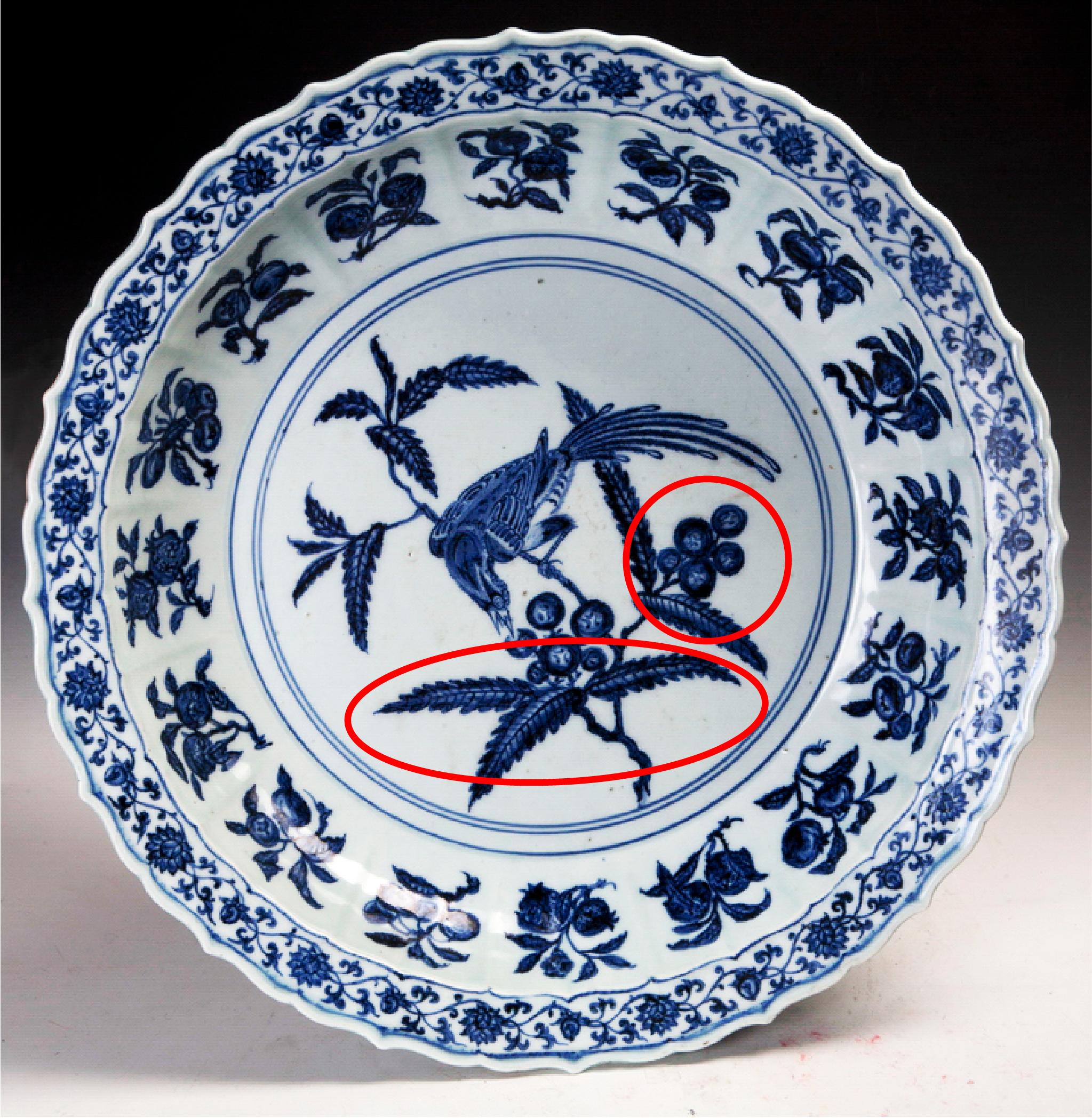 寻宝记之四：《国宝档案》出错！天津博物馆藏品与故宫藏品搞混了