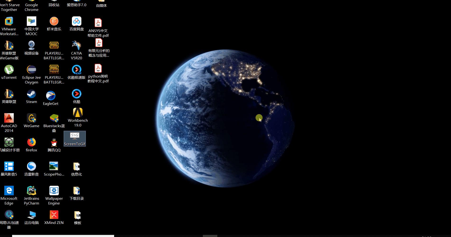 minecraftwallpaper,wallpaperengine手机版