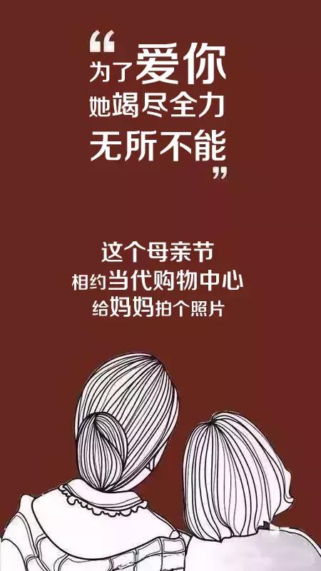 免费给女生拍照,免费拍一张照片