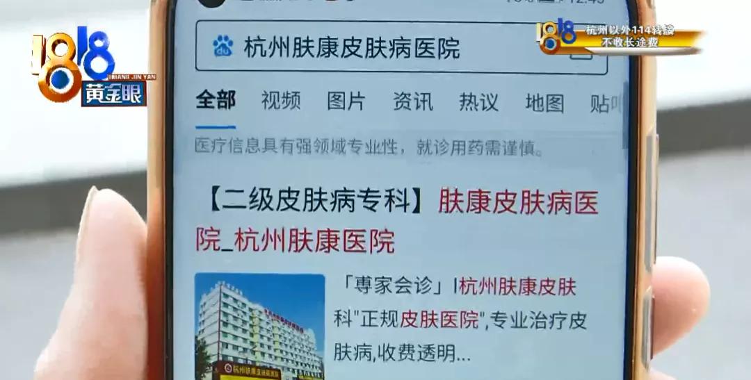 刚分到拆迁款妻子瞒着丈夫,刚拿到拆迁款老婆偷偷查医院