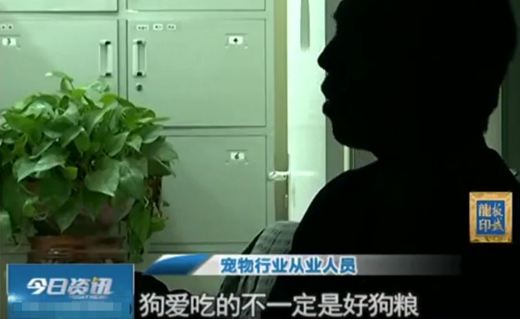 河北狗粮生产作坊,三无作坊生产狗粮