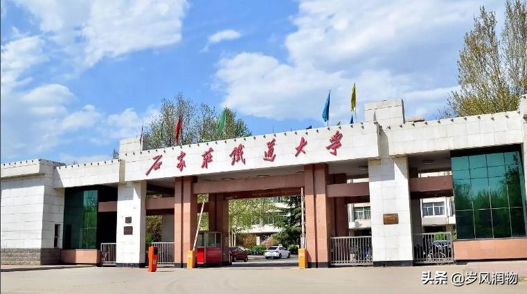 燕山大学计算机与科学专业保研率,燕山大学电子信息有博士点吗