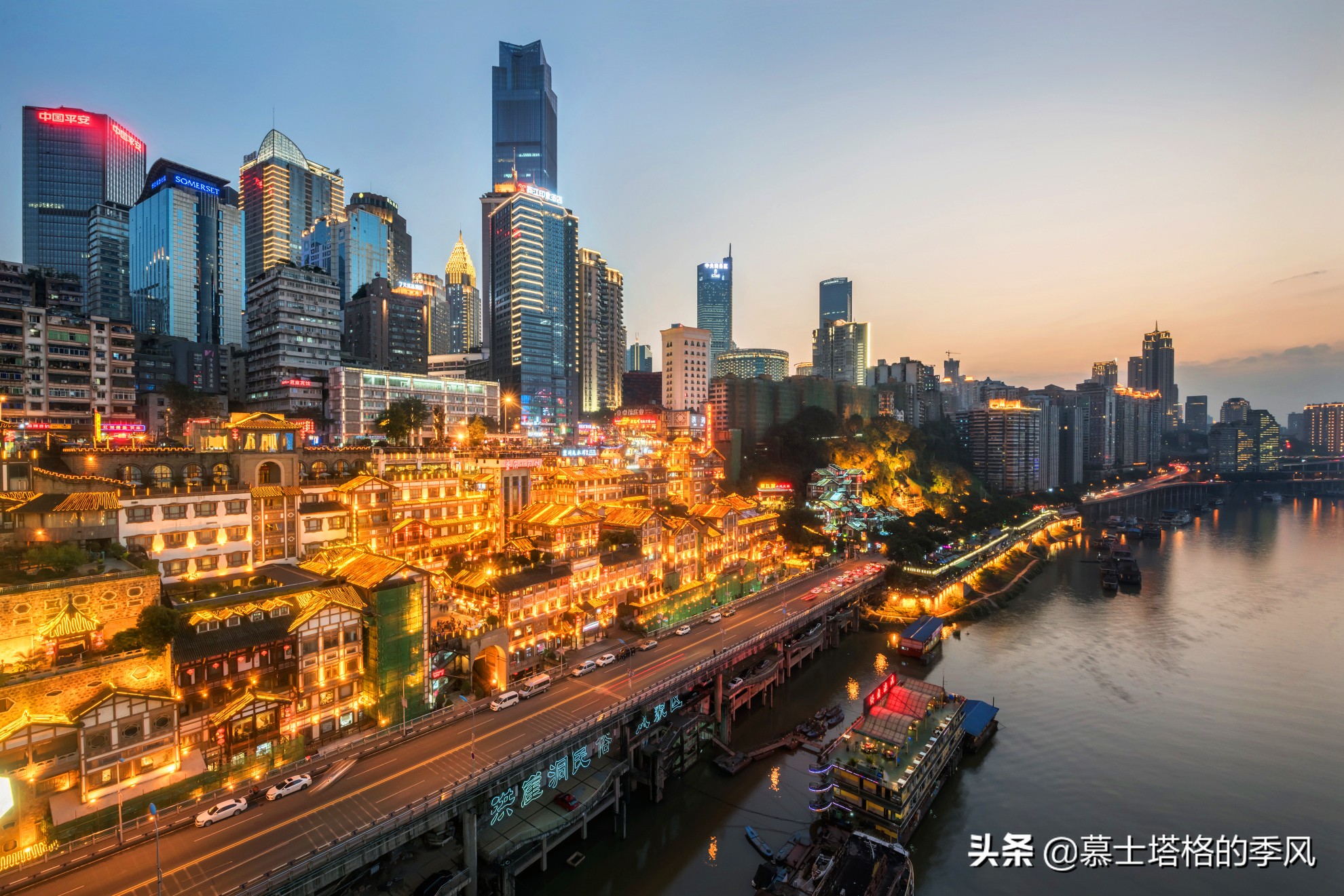 重庆火炉第一名,重庆是火炉城市么