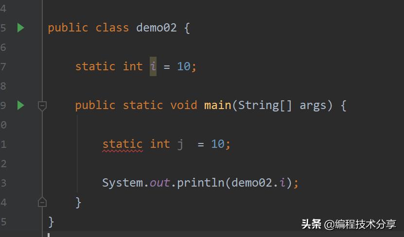java核心知识体系之基础总结篇四,java序列化和反序列化