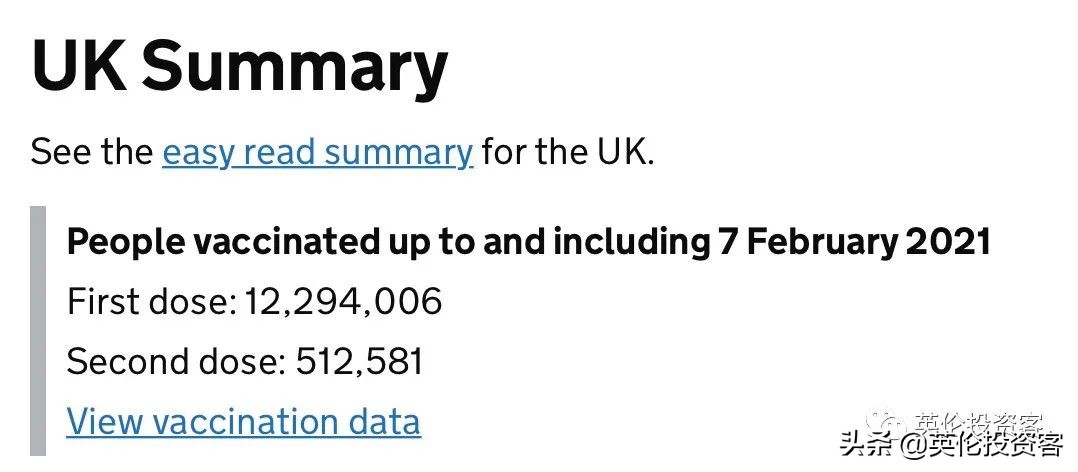 能为在英国的海外公民接种疫苗吗,群体免疫英国现状