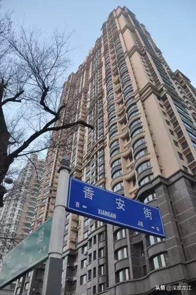 哈尔滨最大的烂尾楼,哈尔滨金帆名居烂尾楼最新进展