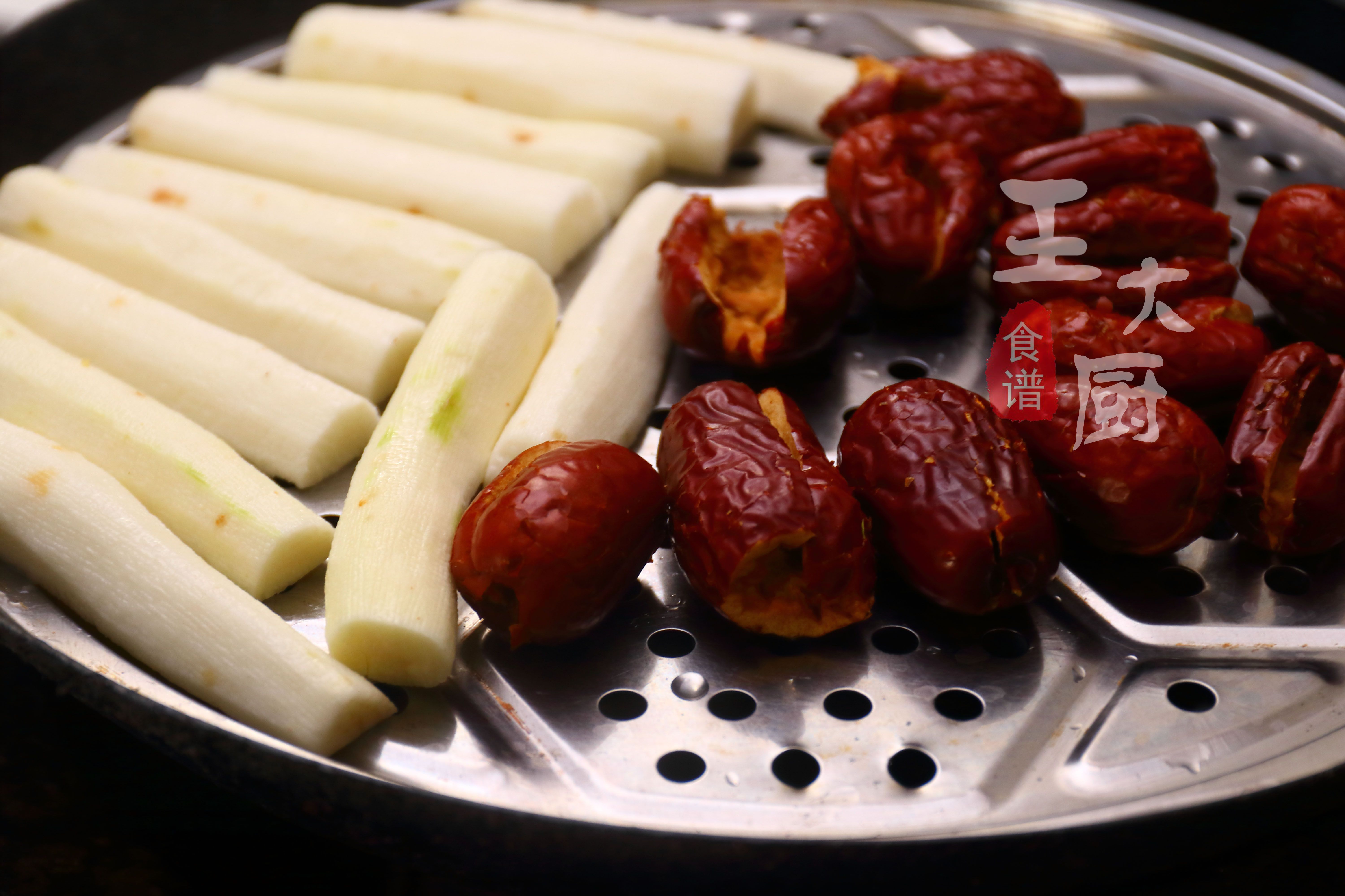 红枣山药饼家常做法,红枣山药饼做法简单又好吃