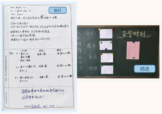 大连育文中学2015,大连育文中学集团化