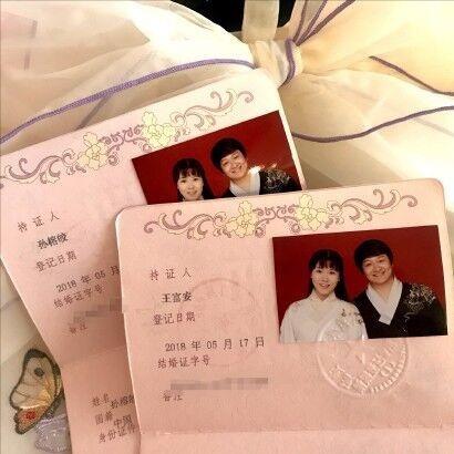 穿汉服遇到汉服同袍,穿汉服登记结婚你懂汉服吗