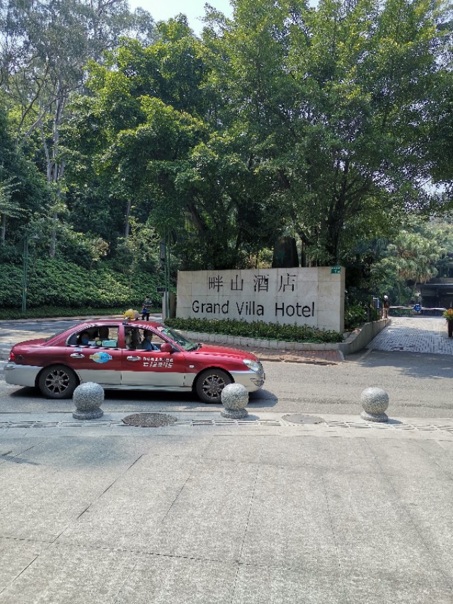 白云山云道起点和终点,白云山云道导览图