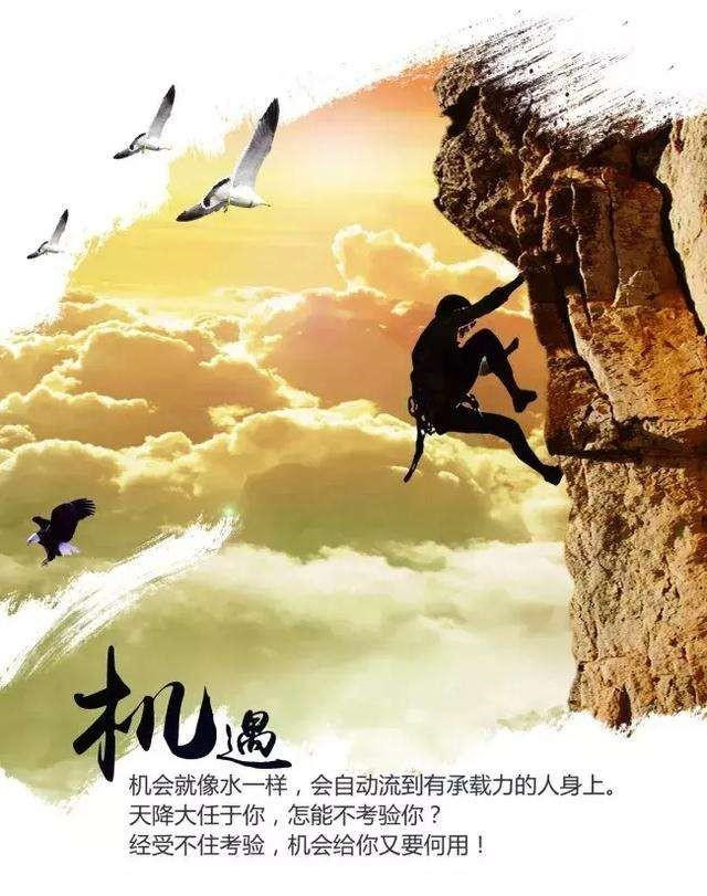 如何消除消极心理暗示,如何消除消极心理